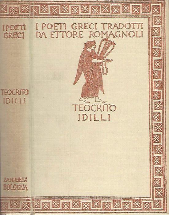 Biblioteca di Babele