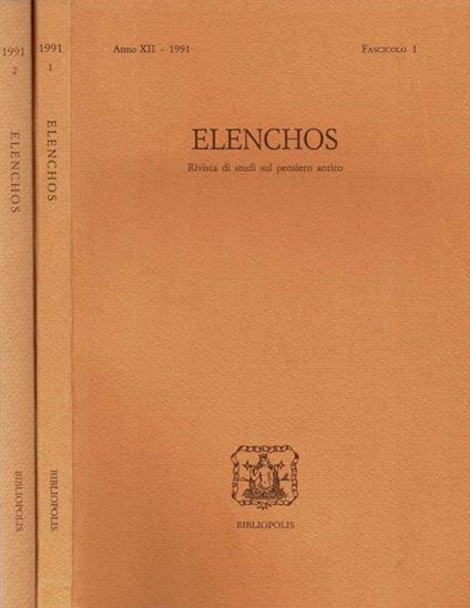 Elenchos - 1991 - copertina