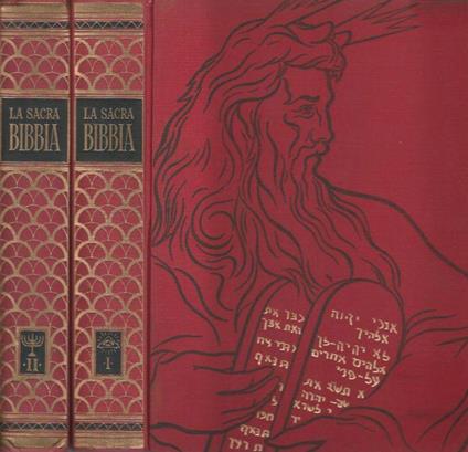 La Sacra Bibbia - Voll. I, II - copertina