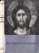 Lo spirito di Cristo
