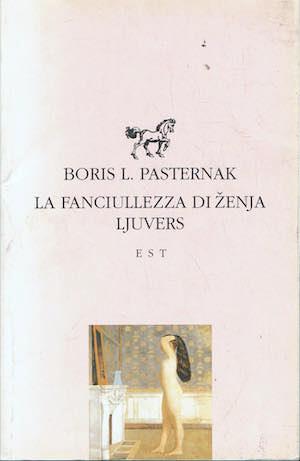 ExNovo Libreria