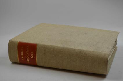 La reconnaissance de Sacountala, drame sanscrit et pracrit… publié pour la premiére fois, en original, sur un manuscrit unique de la bibliothèque du Roi, accompagné d'une traduction francaise, de notes philologiques, critiques et littéraires et suivi - copertina