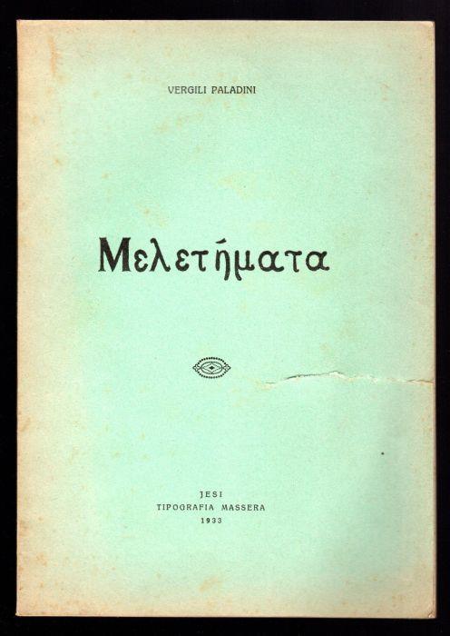 Studi - Virgilio Paladini - copertina