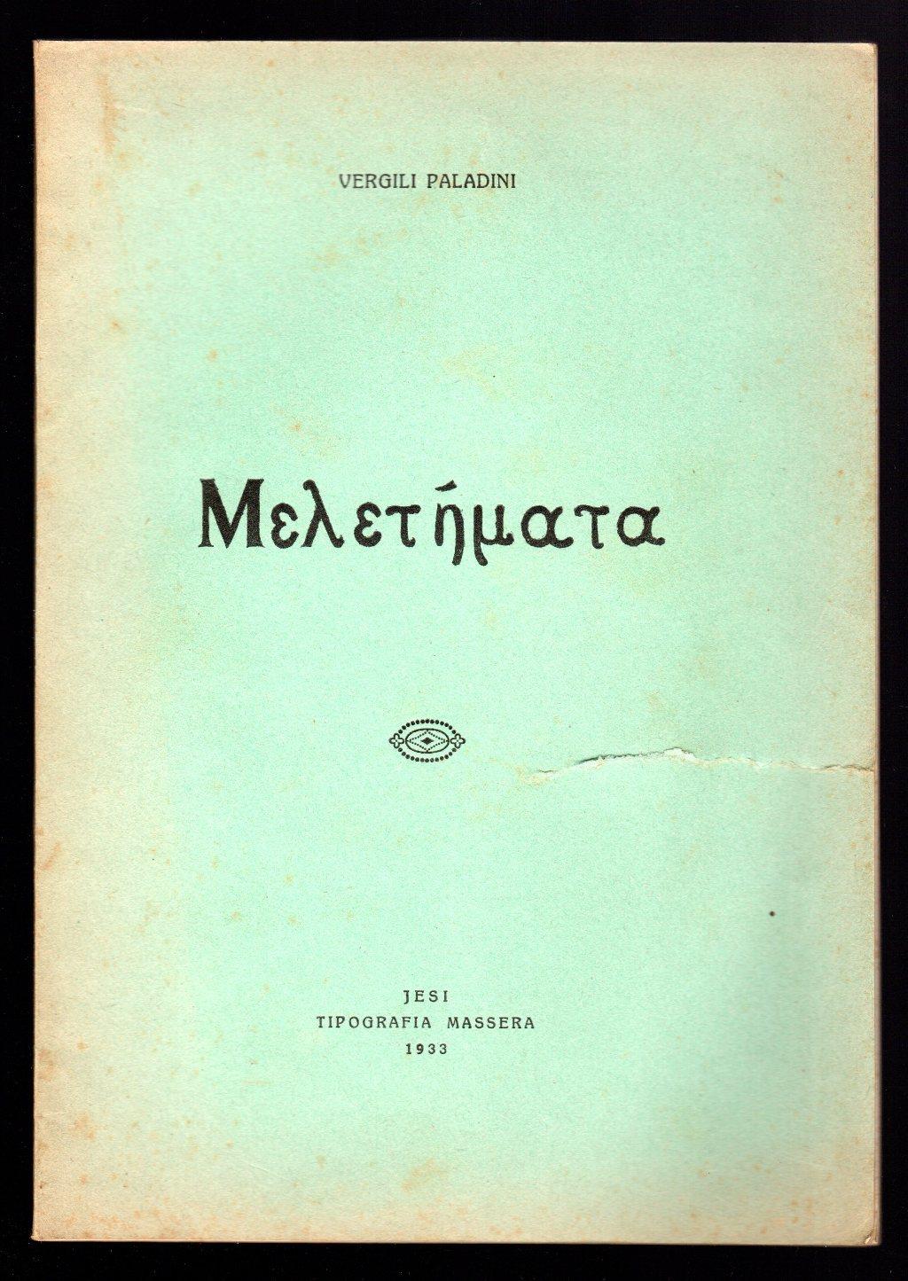 Libreria Trippini Sergio