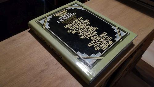 Tenero è il mostro - Giorgio Soavi - copertina