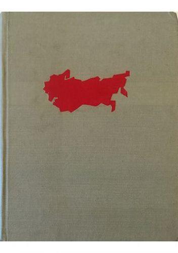 Libreria Tara