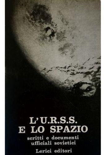 Libreria Tara
