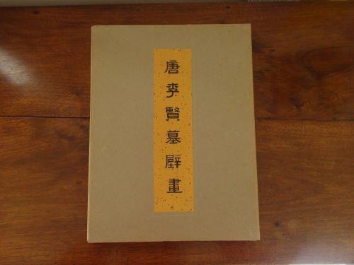 Libreria Utopia Pratica