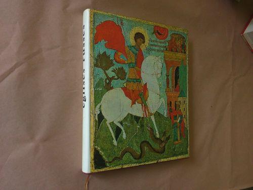 Eglises Russes - copertina