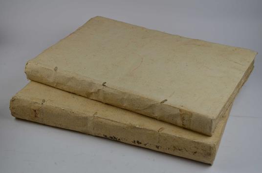 Septem linguarum… hoc est Lexicon Latinum, variarum linguarum interpretatione adjecta in usum Seminarii Patavini. Editio octava emendatior, et auctior - copertina