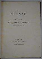 Le stanze… Di nuovo pubblicate