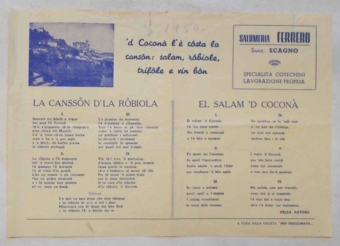 Studio bibliografico di Andrea Donati