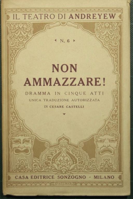 Antica Libreria Srl
