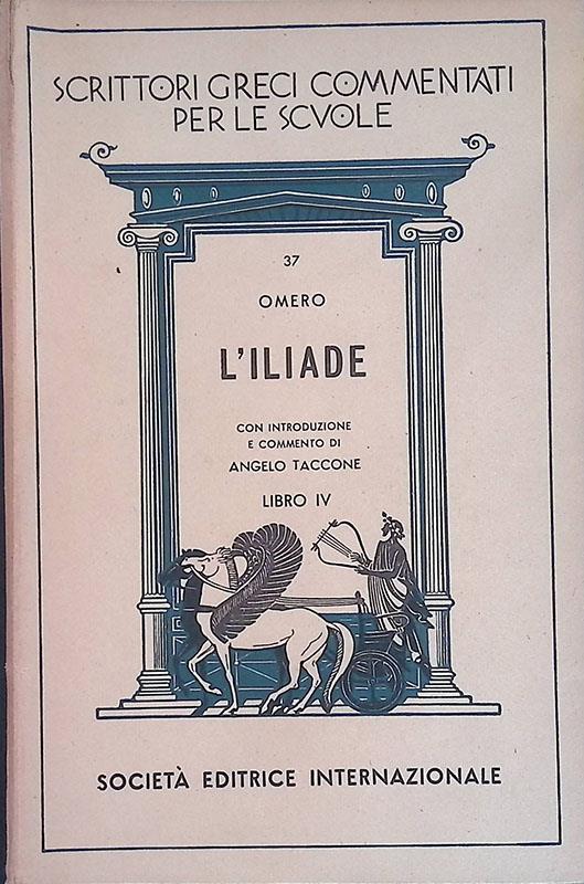 L' Iliade. Libro IV - Omero - copertina