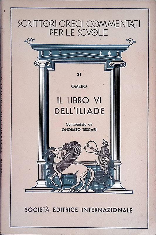 Il libro VI dell'Iliade - Omero - copertina