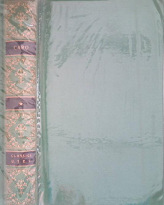 Versione dell'Eneide di Annibal Caro - Arturo Pompeati - copertina