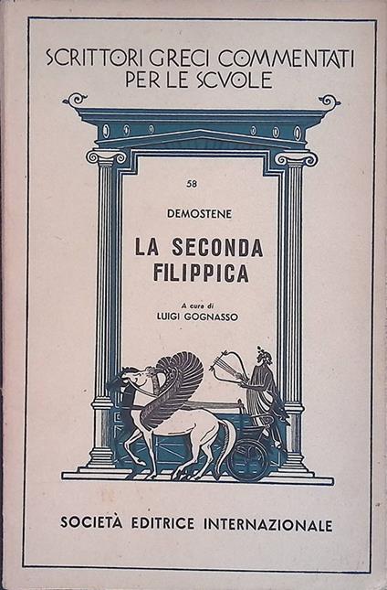 La seconda filippica - Demostene - copertina