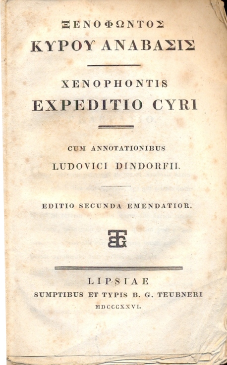 Libreria Cicerone
