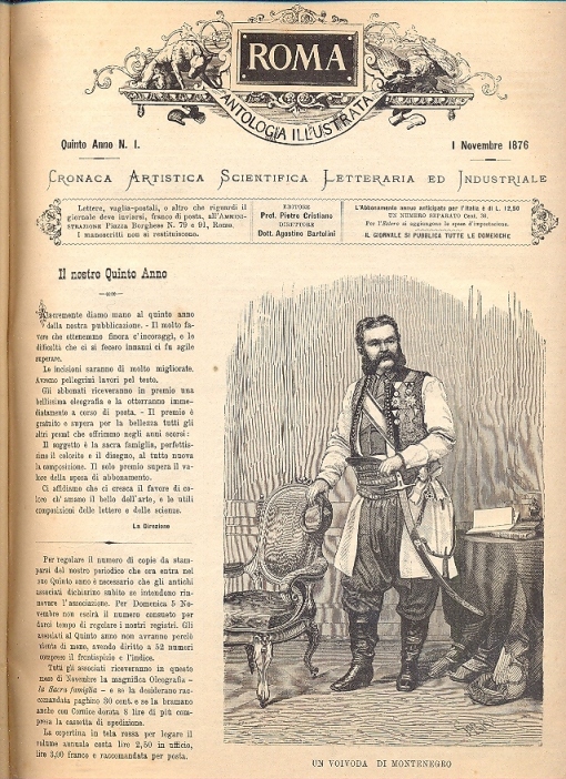 Libreria Cicerone