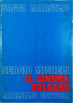 Il cinema bulgaro