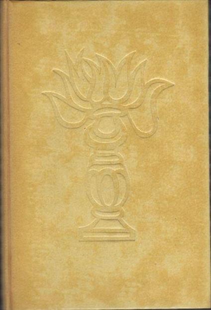 Le Villon De 1489 - François Villon - copertina