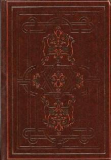 Tragedie - Eschilo - copertina