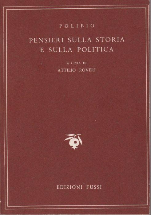 Libreria Tara