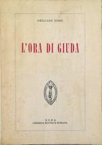 L' ora di Giuda