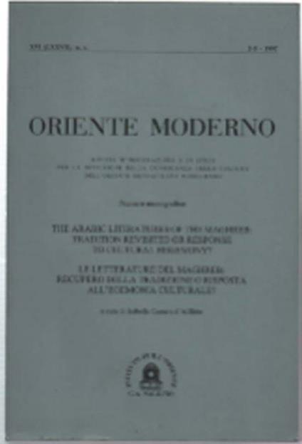 Oriente Moderno - Isabella Camera D'Afflitto - copertina