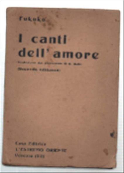 I Canti Dell'amore - copertina