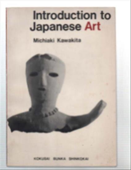 Introduction To Japanese Art - copertina