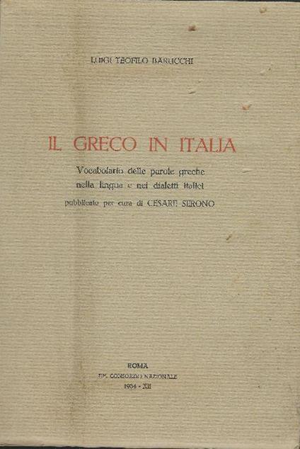 Il Greco In Italia - Luigi Teofilo Barucchi - copertina