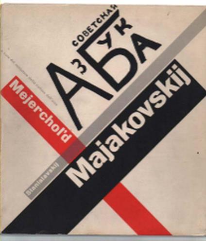 Majakovskij. Mejerchol'd, Stanislaskij - copertina