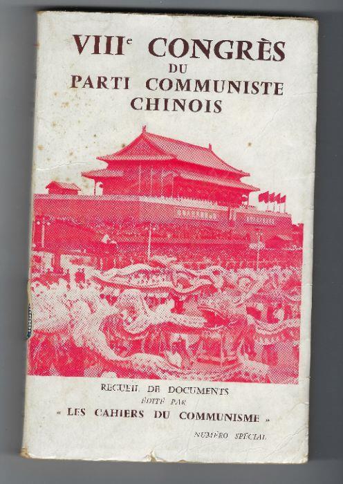 Vii Congres Du Parti Communiste Chinois - copertina
