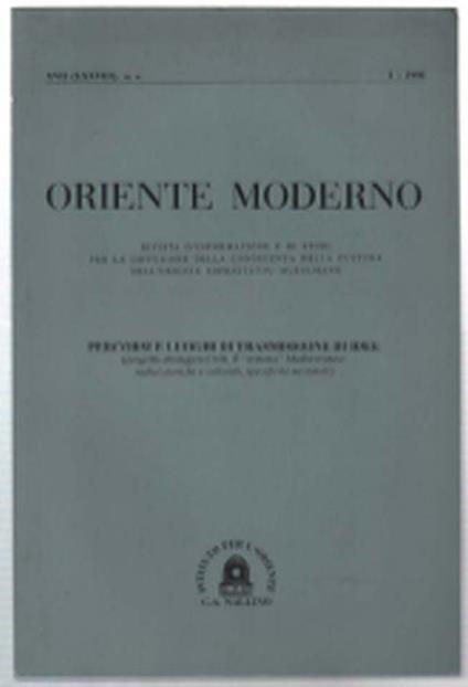 Oriente Moderno - copertina