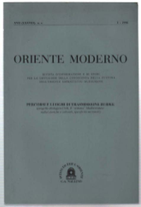 Oriente Moderno - copertina
