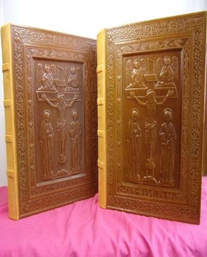 L' Imitation du Christ. Préface de Daniel-Rops, traduc - copertina