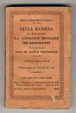 Della maniera di misurare la lesione enorme ne' contratti. Terza edizione