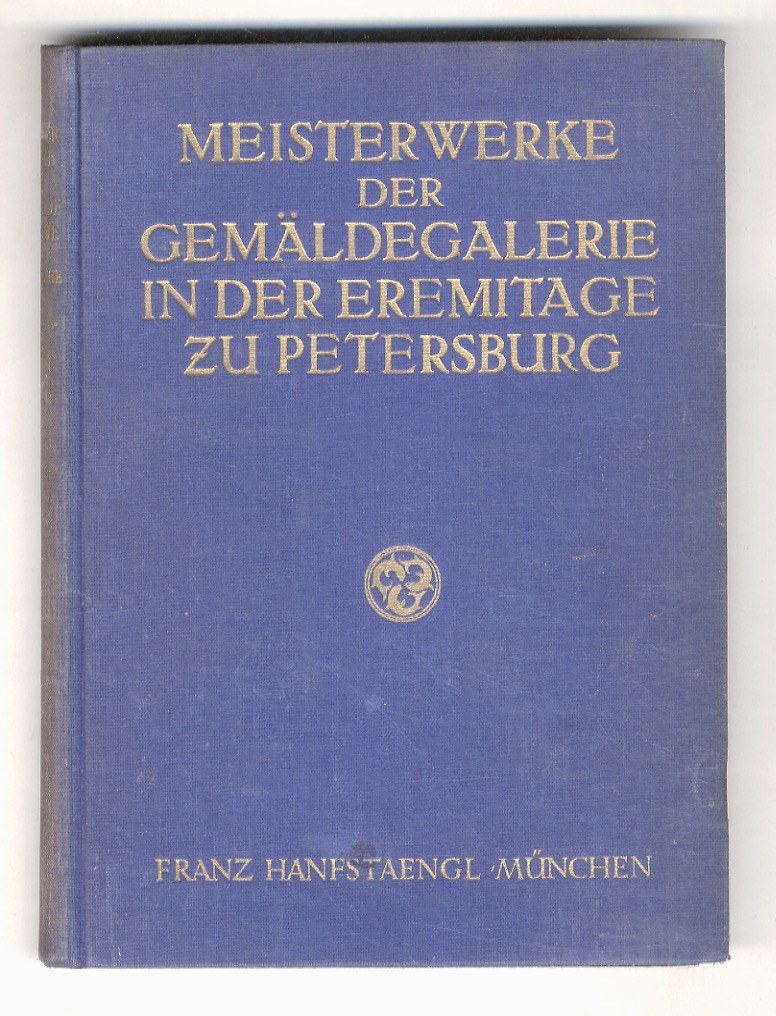 Libreria antiquaria Gozzini