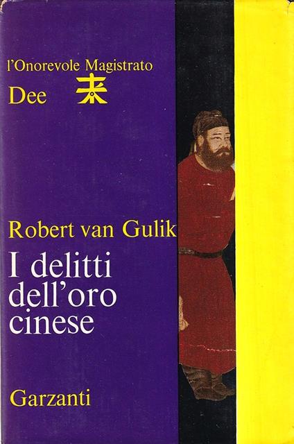 I Delitti Dell'oro Cinese - Robert van Gulik - copertina
