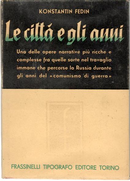Le città e Gli Anni - copertina