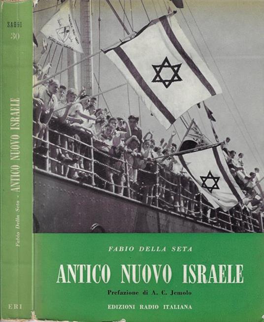 Antico nuovo Israele - Fabio Della Seta - copertina