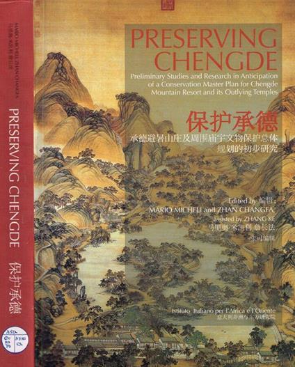 Preserving Chengde - copertina