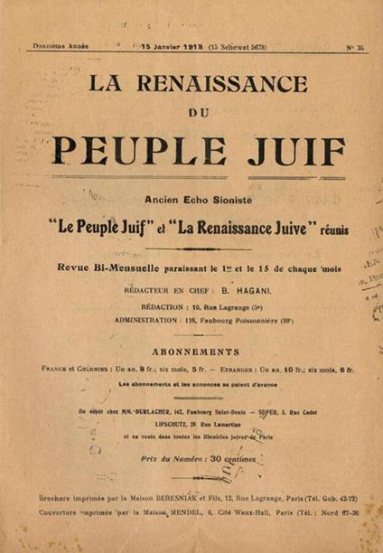 La  renaissance du peuple juif - copertina