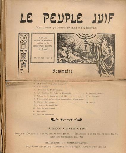 Le  peuple juif - copertina