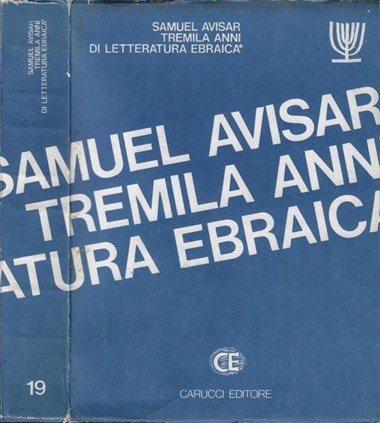 Tremila anni di letteratura ebraica Vol. I - Samuel Avisar - copertina