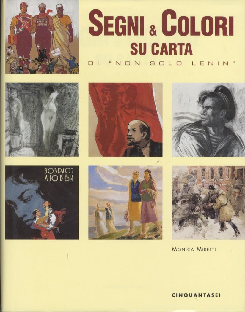 Studio Bibliografico Adige