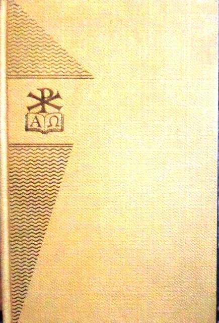 Studio Bibliografico Adige