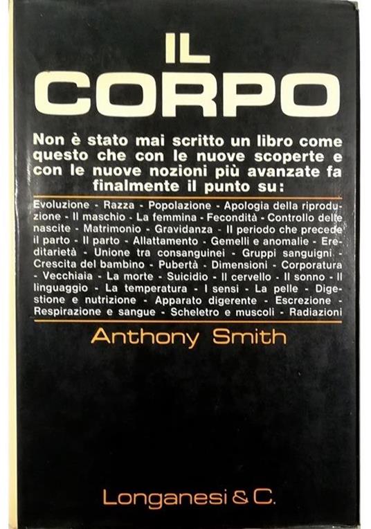 Il  corpo - Anthony Smith - copertina