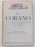 Il Corano